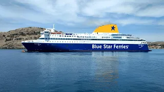 Blue Star Myconos: Άφιξη & Aναχώρηση από το λιμάνι της Μύρινας!
