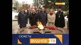 "День воинской славы" - возложение цветов  к Вечному огню