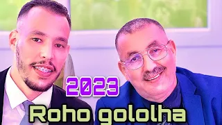 Cheb bilal berkani  hayti gololha 2023