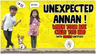 Unexpected Annan | With English Subtitles | NYK