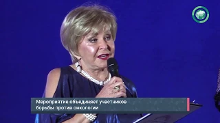 «Будем жить»_ в Кремле вручили премию борцам с онкологией. ФАН-ТВ