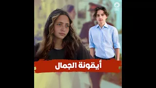 هل الأميرة الجليلة بنت علي الزوجة المستقبلية للأمير هاشم بن عبدالله.. 4 شواهد تجيب ع تساؤل الجماهير