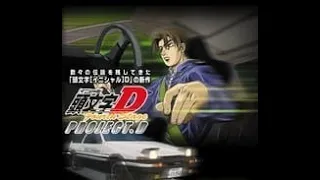 Инициал Ди 4 стадия  - Стадия четвёртая Initial D: Fourth Stage