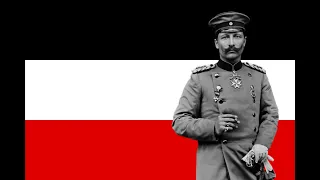 Kaiser Wilhelm Siegesmarsch (German Imperial Patriotic Song)