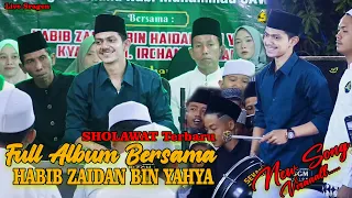 FULL ALBUM SHOLAWAT HABIB ZAIDAN BIN YAHYA TERBARU || Rebana SEKAR LANGIT