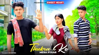 Thukra Ke Mera Pyar❤️Mera Intkam Dekhegi💔Kali Ladka Ki Sad Love Story🦋Esmile & Susmita💃Sweet Heart