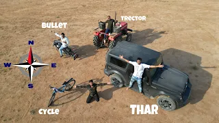 Who Can Survive On Different Vehicle ￼￼=Thar + Trector + Bullet + Cycle 😀- कौन आख़िर में हार मानेगा?
