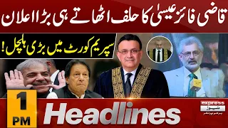 New Chief Justice od Pakistan Big Announcement | News Headlines 1 PM | 17 Sep 2023 | Express News