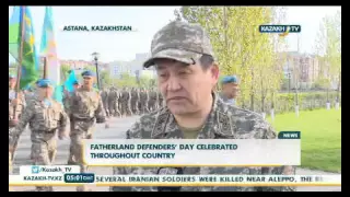 Fatherland Defenders’ Day celebrated throughout country - KazakhTV