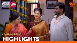 Anandha Ragam - Highlights | 15 Nov 2023 | Sun TV | Tamil Serial