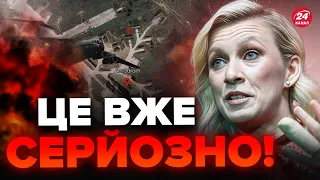 💥РОЗРИВ! У Путіна ВІДРЕАГУВАЛИ на нічну атаку по Росії