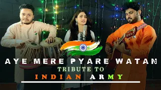 Aye Mere Pyaare Watan|cover by archna| Manna Dey