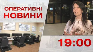 Оперативні новини Вінниці за 17 листопада 2022 року, станом на 19:00