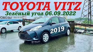 TOYOTA VITZ 2019 Авторынок зелёный угол Владивосток 2022