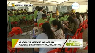 One North Central Luzon: Mahabang pila, naranasan sa Mangaldan, Pangasinan sa pamamahagi ng ayuda