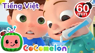 Theo Cách Này | Nhạc thiếu nhi vui nhộn | CoComelon việt - Karaoke dành cho trẻ em