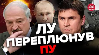 🤣СОЛОВЙОВ обурений діями ПРИГOЖИНА / ЛУКАШЕНКО отримає нагороду героя Росії?