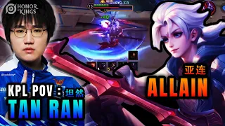 HoK KPL POV : 【TanRan - Pro Allain】 Estar vs DYG 坦然 亚连