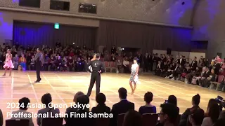 2024 Asian Open Tokyo Professional Latin Final Samba