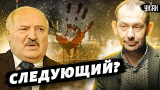 Глава МИД Беларуси умер после странного заявления Путина. Лукашенко - следующий? - @RomanTsymbaliuk