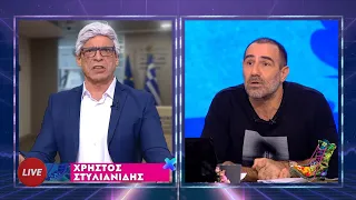 Ράδιο Αρβύλα | Ολόκληρο Επεισόδιο | 6/2/2023