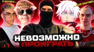 ЖЕСТКИЙ СТАК ПРОТИВ 3К ЭЛО ТИПОВ / STANISLAW9, STROGO, SKYWHYWALKER, SKILLZ0R, DES0UT