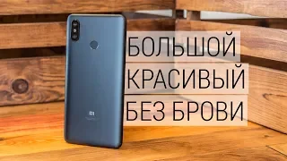 Подробный обзор Xiaomi Mi Max 3 - больше экрана в том же корпусе или как Xiaomi учит людей копать...