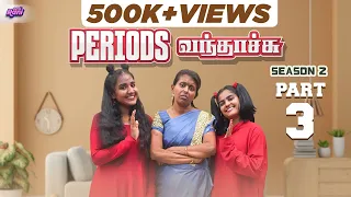 Periods 3 | Season 2 | EMI Rani | ( Check Description👇)