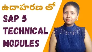 Top 5 SAP Technical Modules (Telugu) | Pashams