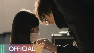 Anonymous Noise (覆面系ノイズ) (2017) - CANARY (カナリヤ)