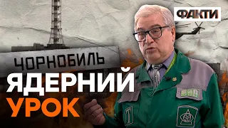 Урок, який росіяни не хочуть РОЗУМІТИ! Які знущання знову пережив ЧОРНОБИЛЬ