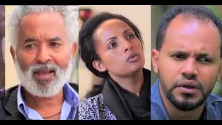 ፈልጌ አስፈልጌ Felege Asfelege Ethiopian film 2018