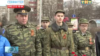 Автопробег "Я помню. Я горжусь!"