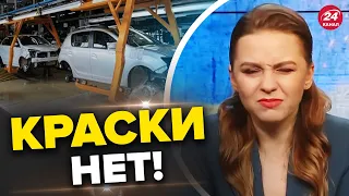 😂На болотах нові проблеми / СОЛЯР рознесла "Автоваз"