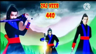 zaj xeeb The Hmong Shaman warrior part 440 (6/12/2023)