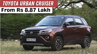 Toyota Urban Cruiser Pros and Cons I 4K Video