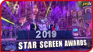 Star Screen Awards 2019 Full Show | Red Carpet | Deepika, Ranveer, Shahid, Kartik, Ananya, Sara