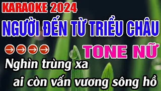 Người Đến Từ Triều Châu Karaoke Tone Nữ Karaoke Đăng Khôi - Beat Mới