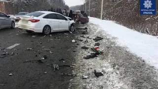 Біля Слов’янська сталася потрійна ДТП