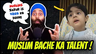 Shocking Reaction after watch this Muslim Kid's Talent !! Indian Reaction