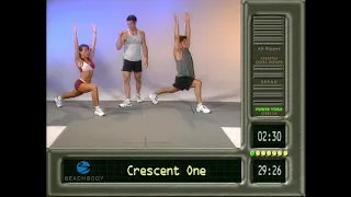 POWER 90: SWEAT Circuit 1-2