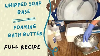 Whipped Soap Base also known as Foaming Bath Butter (Full Recipe and tutorial) Easier than you think