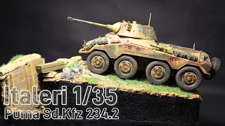 Puma Sd.Kfz. 234/2 | Italeri 1/35 | Part 1 | #italeri #scalemodel #puma