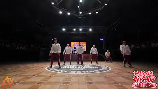 ART OF MOTION - ADULTS - RUSSIA HIP HOP DANCE CHAMPIONSHIP 2019