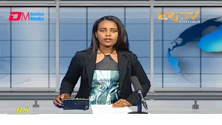 Midday News in Tigrinya for August 31, 2021 - ERi-TV, Eritrea