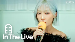 [In The Live] [4K] RETA (레타) - 너에게｜인더라이브, Stone LIVE