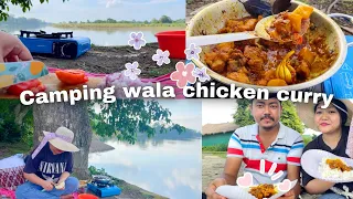 Camping🏕️with hubby//Cooking Chicken Gravy 😋// outdoor cooking vlog 🌿