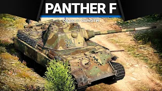 Panther F ТРАНСФЕР ГОЛОВЫ в War Thunder