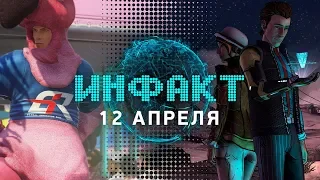 Троя Бейкера не взяли в Borderlands 3, отец Souls хочет создать RDR2, идейный наследник Dead Space…