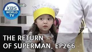 The Return of Superman | 슈퍼맨이 돌아왔다 - Ep.266: I Will Share My Warmth with You [ENG/2019.03.03]